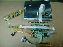 深圳市弘瑞电子销售部 专业供应多元显示器件产品，助力电子产业创新发展