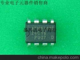 优势代理ST AT24C16存储芯片 品质保证与一站式采购指南
