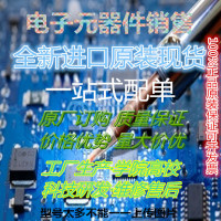 LCDZ-09 恒享M1等多款手机壳价格比较与选购指南